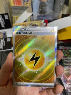(Category: ) located in . Submitted by xiaopangsells (Listing ID 1200982178, Image 1). Description: .