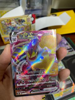 (Category: ) located in . Submitted by xiaopangsells (Listing ID 1200982829, Image 1). Description: .