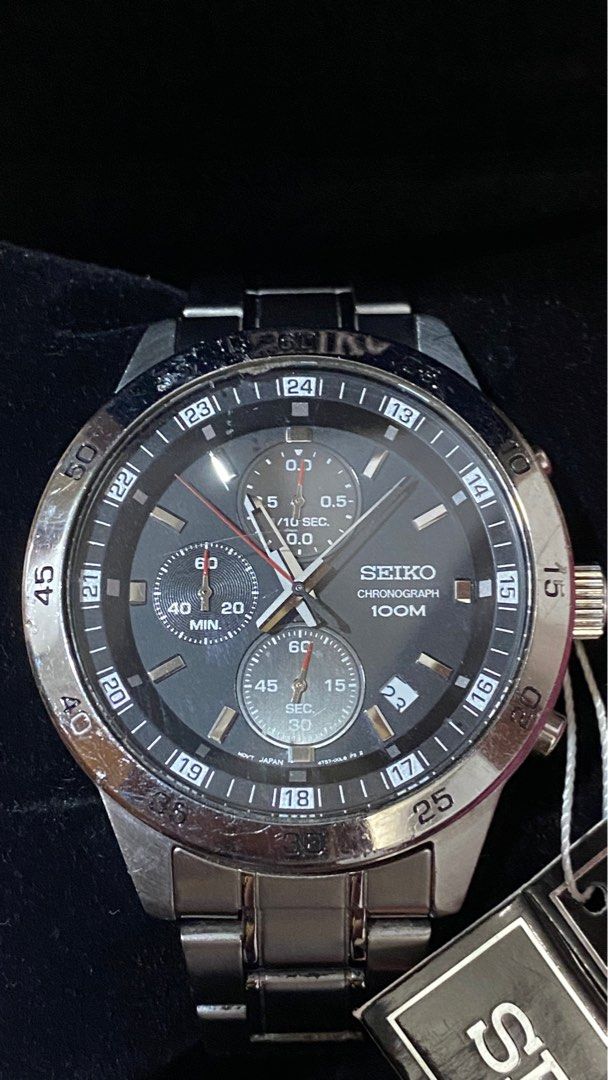 Seiko discount analogue quartz