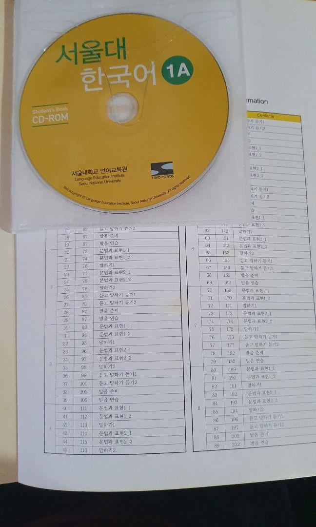 Seoul University Korean 1a textbook and workbook, Hobbies & Toys, Books & Magazines, Textbooks