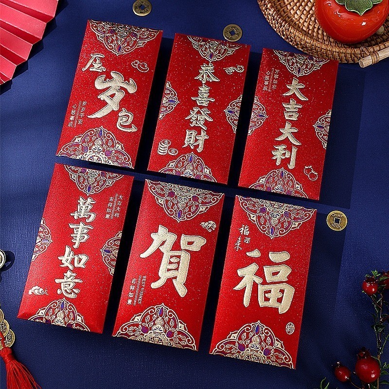 2023 Custom Print Luxury foil hotstamping Red Packet Envelope Chinese New  Year Red Pocket Traditional Hong Bao