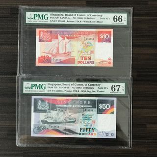 [ Fixed Price ] Scarce Ship $10,$50 matching prefix solid number F/7 555555 PMG 66-67 EPQ