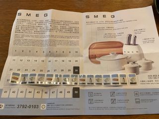 （分類：）位於 。 由 jlo_39 提交（商品編號 1200846567，圖片 1）。簡介： 。