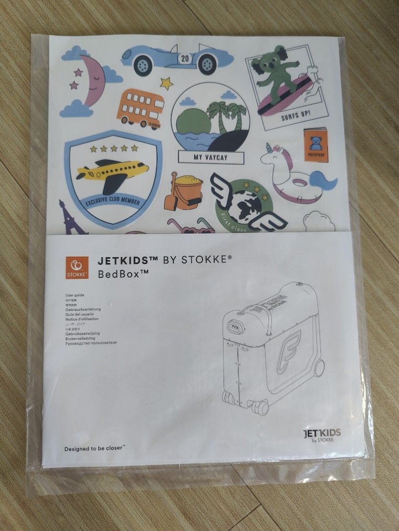 Stokke Jetkids Bedbox V3 (Blue Sky), Babies & Kids, Going Out, Other