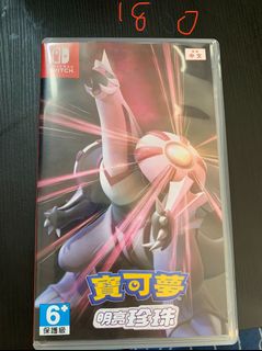 （分類：）位於 。 由 biggtree 提交（商品編號 1200867236，圖片 1）。簡介： 。