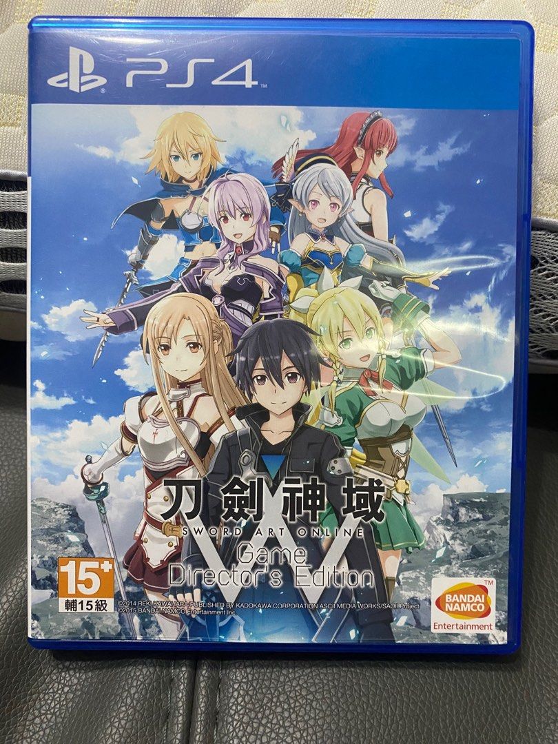 刀劍神域;導演典藏版；sword art online game director’s edition, 電玩遊戲相關, 電玩、電腦遊戲軟體