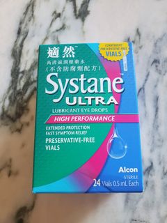 （分類：）位於 。 由 nelzzchanny 提交（商品編號 1200865258，圖片 1）。簡介： 。