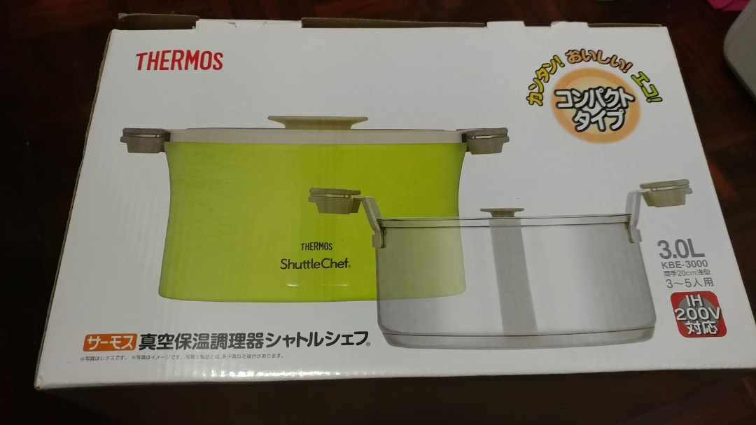 全新Thermos膳魔師Shuttle Chef KBE-3000真空保暖調理燜燒鍋3L, 家庭