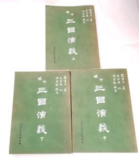 （分類：）位於 。 由 schulman092 提交（商品編號 1200805169，圖片 1）。簡介： 。