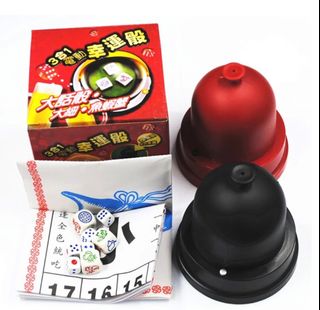 (Category: ) located in . Submitted by sgshopfree (Listing ID 1200909656, Image 1). Description: .