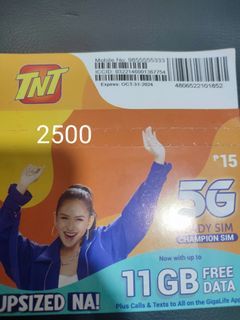 tnt vanity sim
