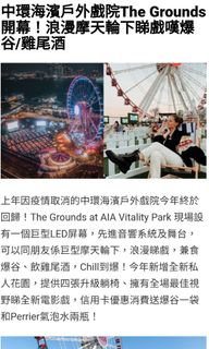 （分類：）位於 。 由 mandalaArca 提交（商品編號 1200819512，圖片 1）。簡介： 。