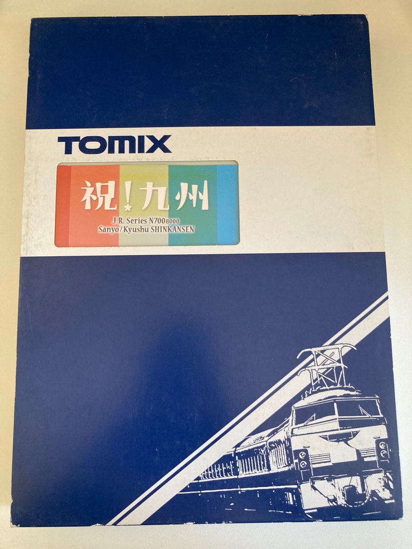 Tomix 限定品92986 N700-8000 祝九州, 興趣及遊戲, 玩具& 遊戲類