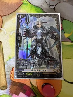 (Category: ) located in . Submitted by rokurott66 (Listing ID 1200809288, Image 1). Description: .