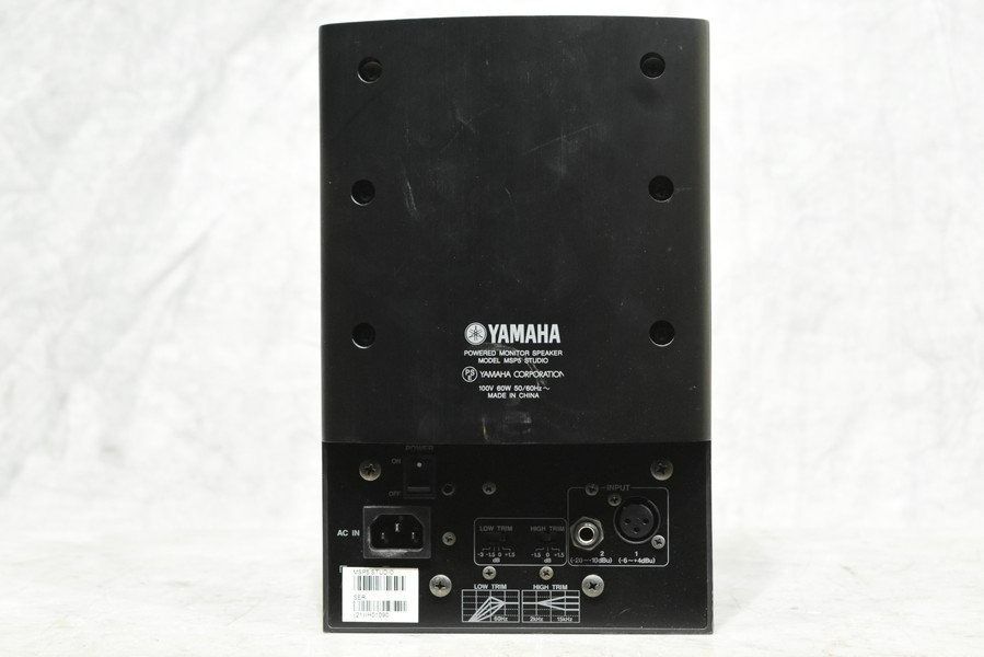 Whitekey様専用 YAMAHA MSP5 STUDIO