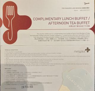 （分類：）位於 。 由 kmary 提交（商品編號 1200865800，圖片 1）。簡介： 。