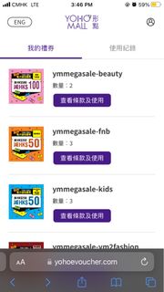 （分類：）位於 。 由 raintree_shop 提交（商品編號 1200876154，圖片 1）。簡介： 。