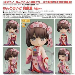 （分類：）位於 。 由 _unknown___ 提交（商品編號 1201139381，圖片 1）。簡介： 。