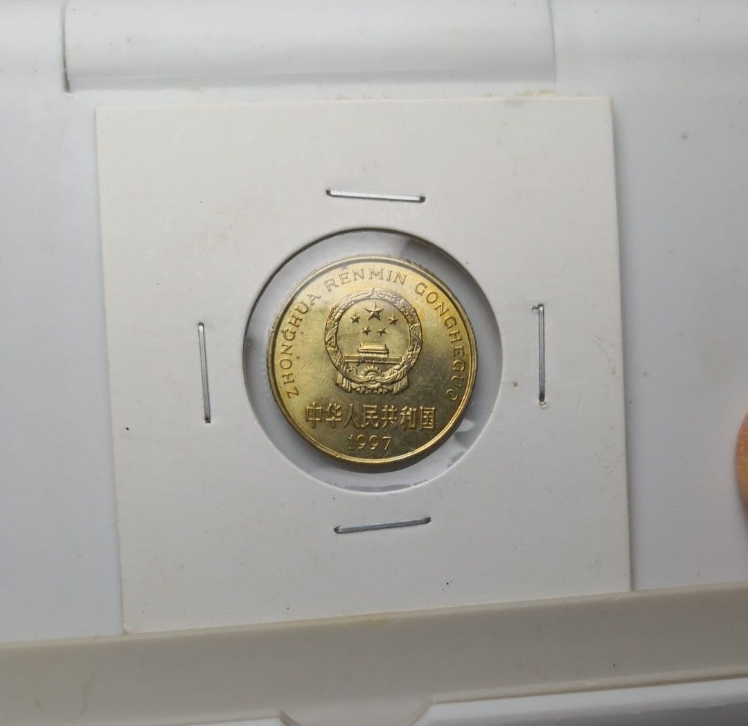 1997年梅花5角人民幣硬幣全新品, 興趣及遊戲, 收藏品及紀念品, 錢幣- Carousell