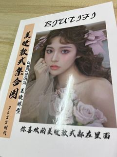 2022美睫款式集合圖 你喜歡的美睫款式都在裡面