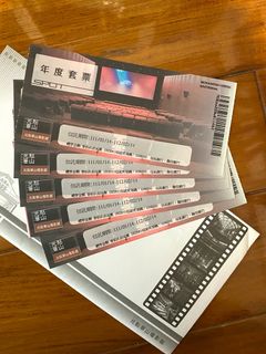 由 titini (刊登 ID 1201050631，圖片 1) 提交，位於 的 (類別：)，說明：。