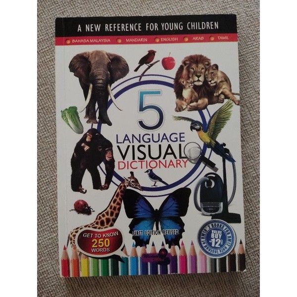 5 Language Visual Dictionary (Second Edition Revised), Hobbies & Toys, Books & Magazines