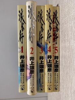 （分類：）位於 。 由 alison1011 提交（商品編號 1201037682，圖片 1）。簡介： 。
