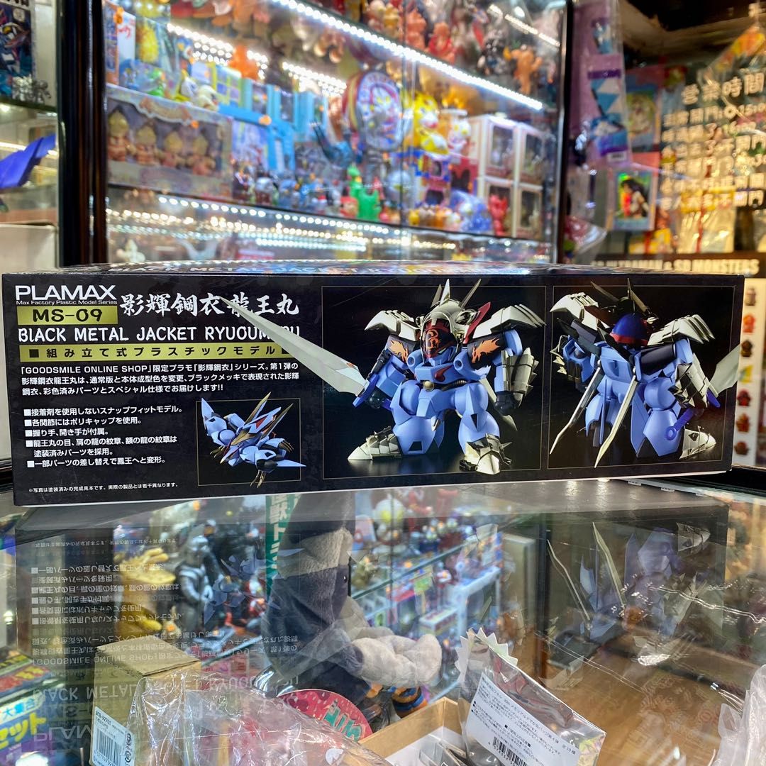 全新Max Factory Plamax MS-09 影輝鋼衣龍王丸, 興趣及遊戲, 玩具