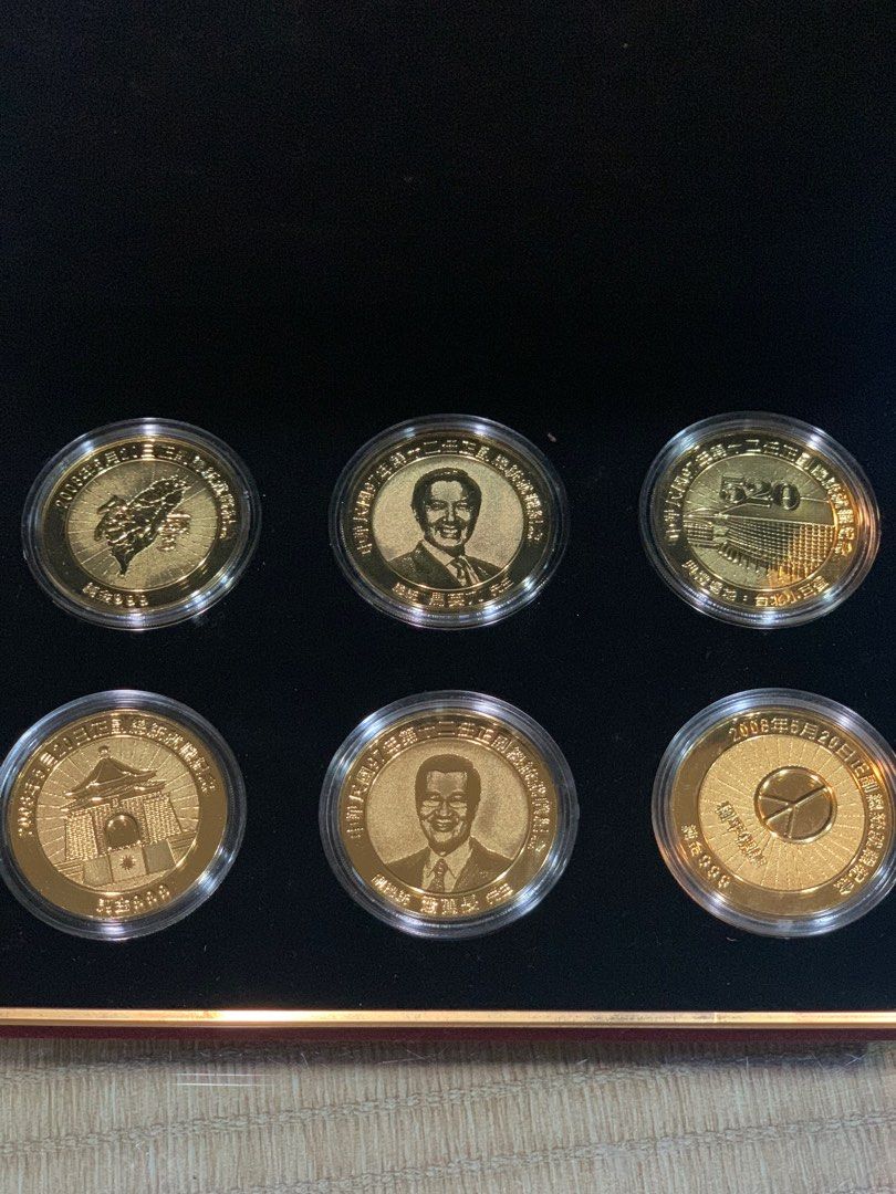 第十二任正副總統就職紀念金幣 含金純度均達99%以上 照片瀏覽 1