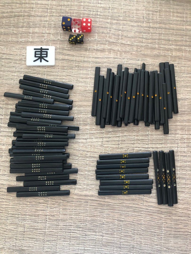 日本麻雀高級麻雀牌金龍, 興趣及遊戲, 玩具& 遊戲類- Carousell