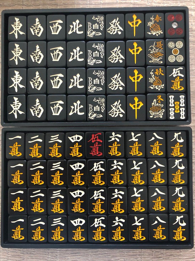 日本麻雀高級麻雀牌金龍, 興趣及遊戲, 玩具& 遊戲類- Carousell