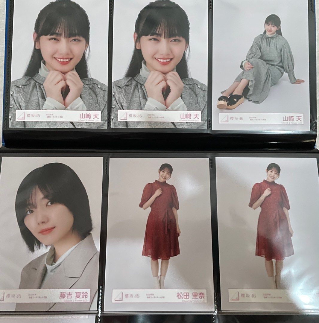 森田ひかる ハロウィン衣装 私服コーディネート衣装 8種コンプ
