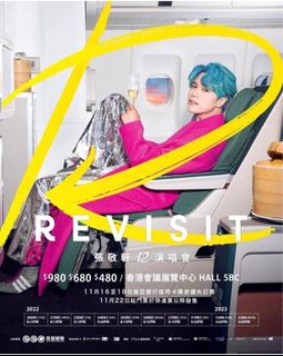（分類：）位於 。 由 stepcyy 提交（商品編號 1201161084，圖片 1）。簡介： 。