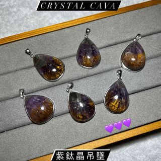 （分類：）位於 。 由 crystalcava.hk 提交（商品編號 1201089864，圖片 1）。簡介： 。