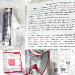 （分類：）位於 。 由 shoppingmall_ 提交（商品編號 1201221330，圖片 1）。簡介： 。