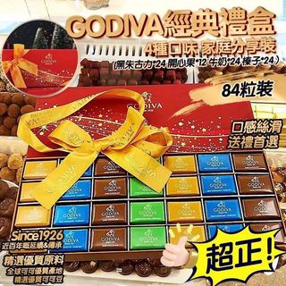 （分類：）位於 。 由 soultouckr 提交（商品編號 1201079816，圖片 1）。簡介： 。