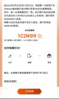 （分類：）位於 。 由 dauuad 提交（商品編號 1201041343，圖片 1）。簡介： 。