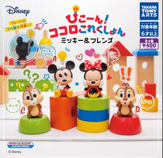 （分類：）位於 。 由 minemc 提交（商品編號 1201065948，圖片 1）。簡介： 。