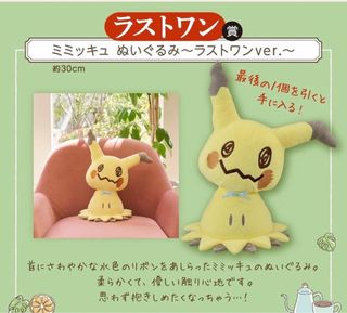 （分類：）位於 。 由 jeffso123123 提交（商品編號 1201069118，圖片 1）。簡介： 。