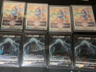 （分類：）位於 。 由 summmmw 提交（商品編號 1201202285，圖片 1）。簡介： 。