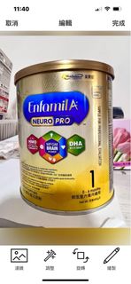 （分類：）位於 。 由 windyimyl 提交（商品編號 1201182223，圖片 1）。簡介： 。