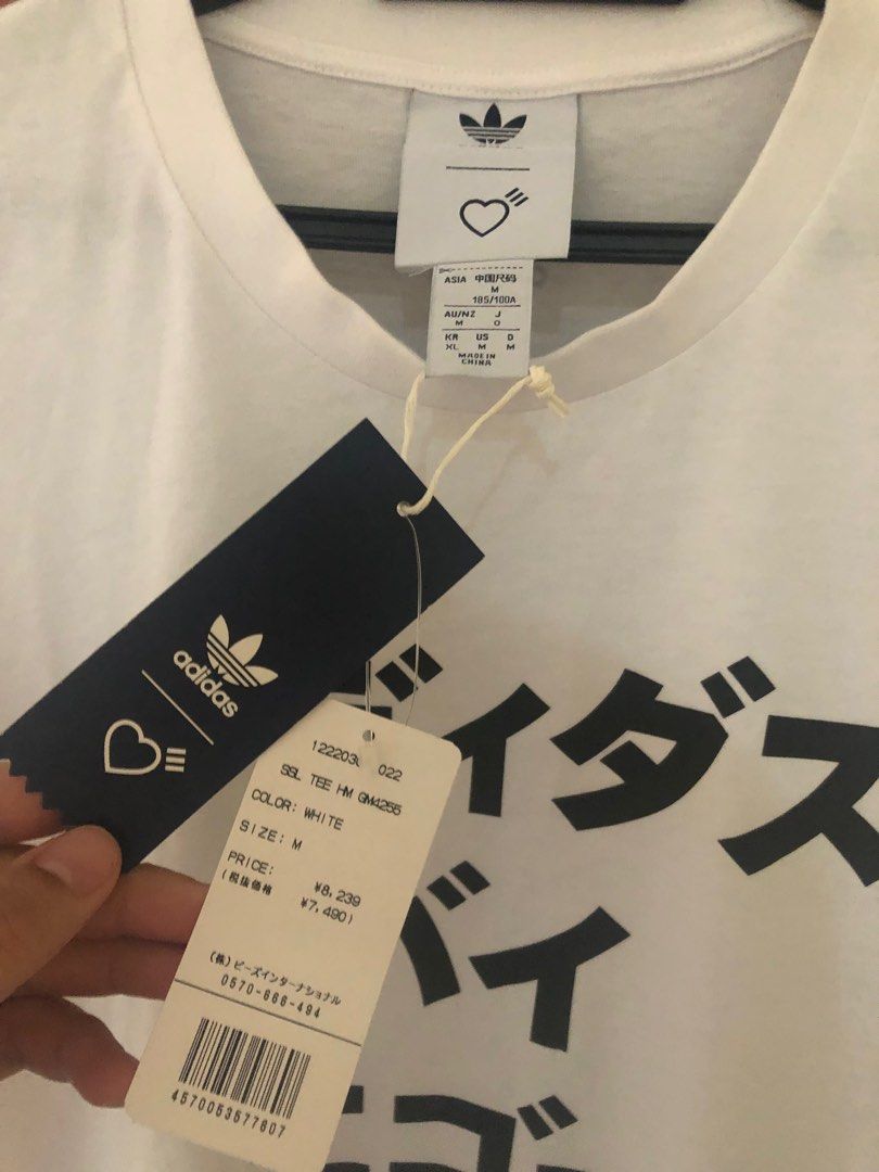 Adidas china on sale t shirt japan