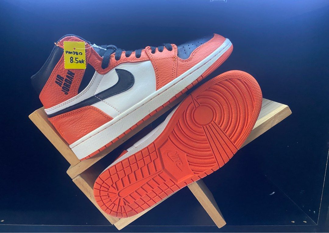 Jordan 1 rare air orange hotsell