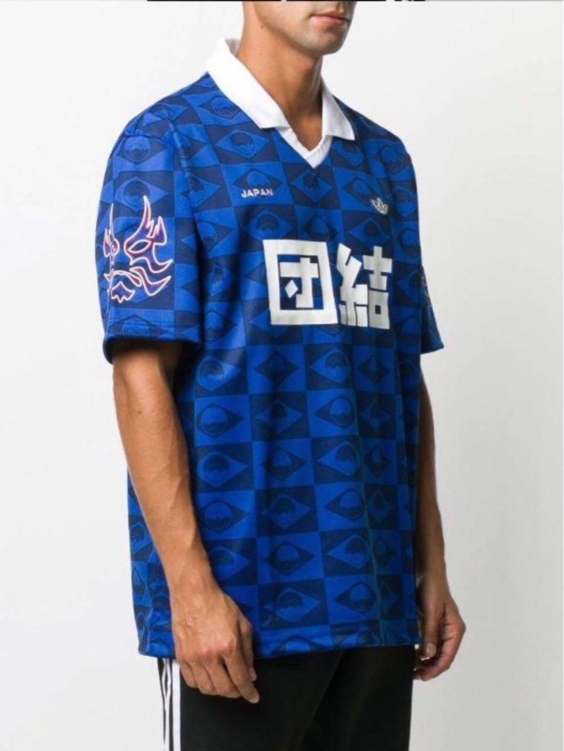 Adidas original shop jersey