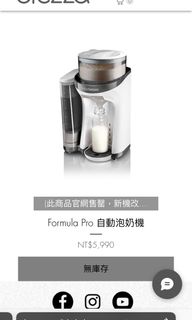 由 calulin (刊登 ID 1201059743，圖片 1) 提交，位於 的 (類別：)，說明：。