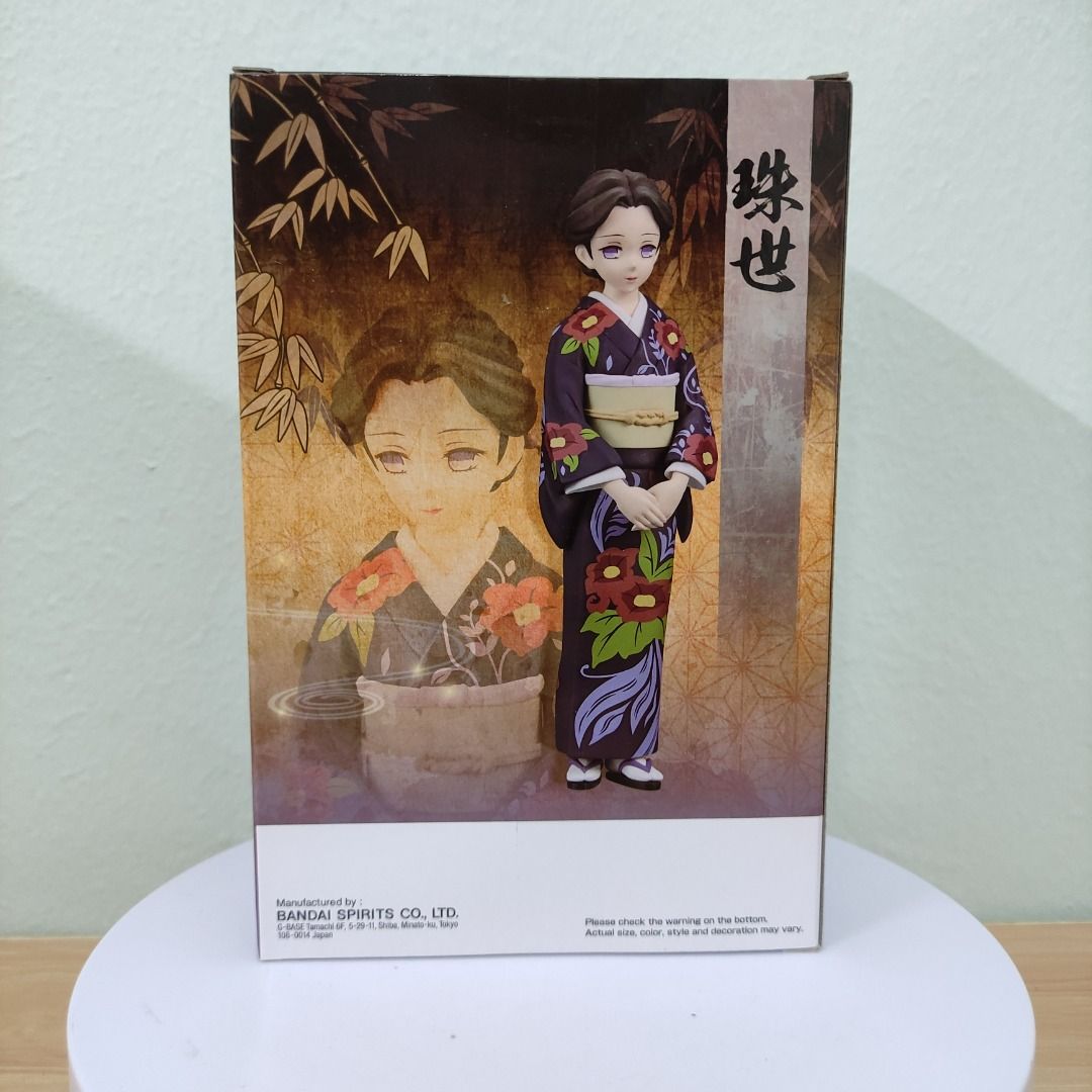 Figurine BANPRESTO Demon Slayer - Tamayo & Yushiro Kizuna No So Vol.22 - 15cm - Neuf