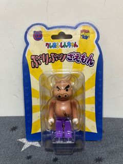 （分類：）位於 。 由 asar2020 提交（商品編號 1201141402，圖片 1）。簡介： 。