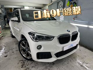 （分類：）位於 。 由 acautodecorationbeauty 提交（商品編號 1201207828，圖片 1）。簡介： 。