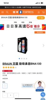 （分類：）位於 。 由 maxtvxq0218 提交（商品編號 1201135479，圖片 1）。簡介： 。