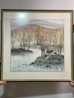 Calligraphy Chinese Art Piece